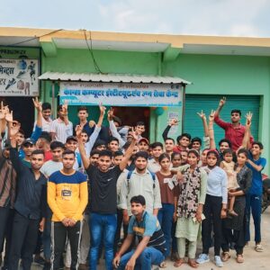 KANHA COMPUTER INSTITUTE, kanha computer institute, computer center near me, computer center anupshahr, computer center anoopshahr, kanha computer, kanha computers, kanha computer asr, computer course, kanha computer coaching center, kanha computer center